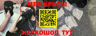 кокс Пенза