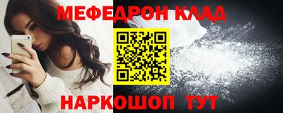героин Первоуральск