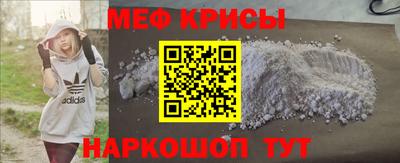 кокс Пенза