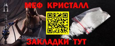 героин Первоуральск