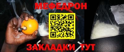 кокс Пенза