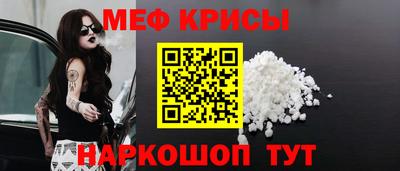 героин Первоуральск