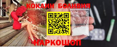 мефедрон мука Пугачёв