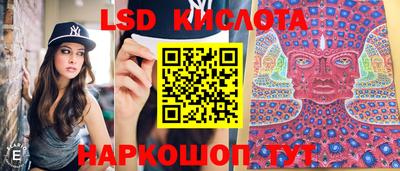 кокс Пенза