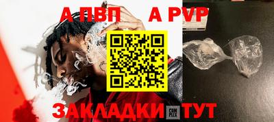 героин Первоуральск