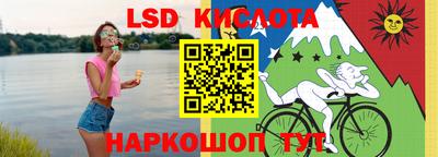 кокс Пенза