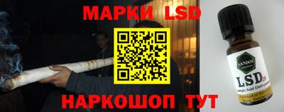 героин Первоуральск