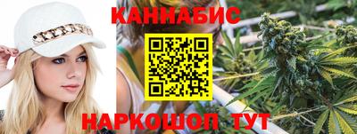 MESCALINE Партизанск
