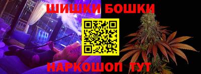 героин Первоуральск