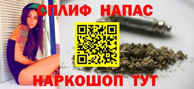 героин Первоуральск