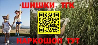 героин Первоуральск