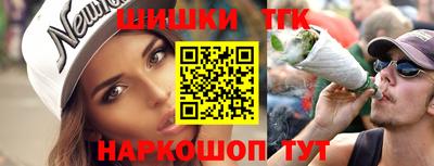 кокс Пенза