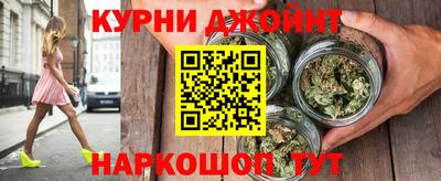кокс Пенза
