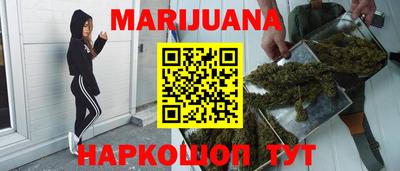 героин Первоуральск