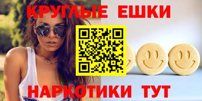 кокс Пенза