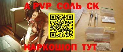 героин Первоуральск