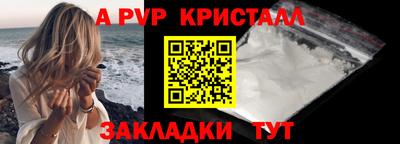 героин Первоуральск