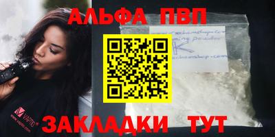 героин Первоуральск