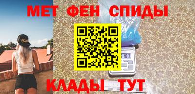 кокс Пенза