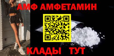 героин Первоуральск