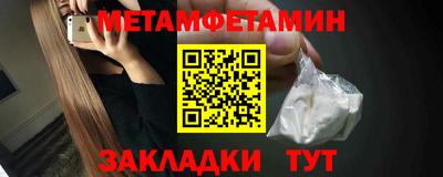 героин Первоуральск