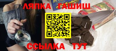 героин Первоуральск