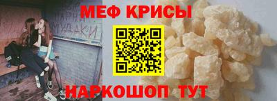 героин Первоуральск